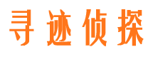 陆川市私人侦探